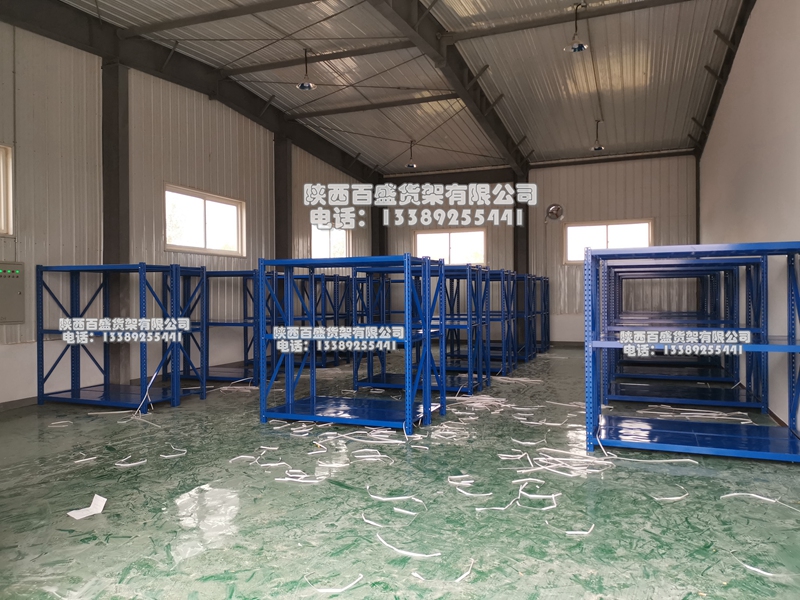 標(biāo)準(zhǔn)庫(kù)房貨架